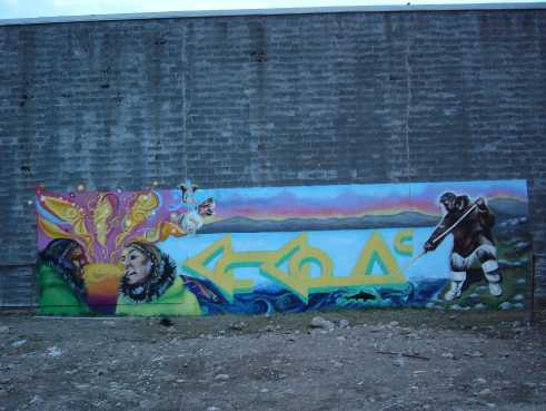 alianait wall mural of colourful pastels